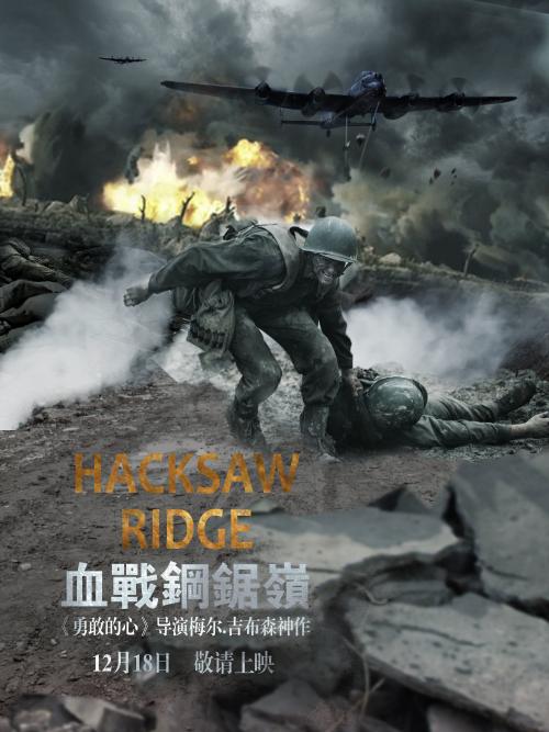 学信网查询大学成绩单可以改吗